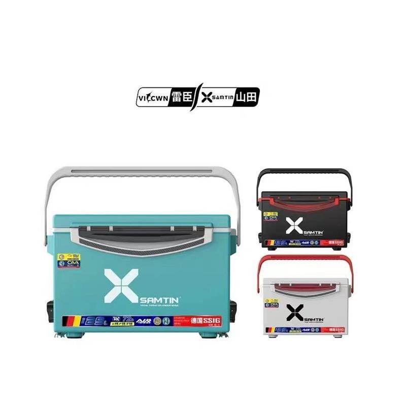 2900B FOR MULTI-PURPOSE, SUPER-LIGHT, SUPER-RIGID HEAT. 29A FULL.L